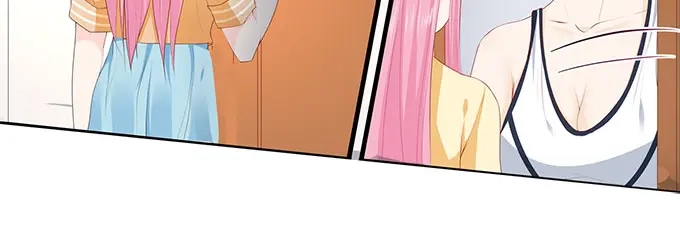 《帝少别太猛》第264话 偷吻 第13页