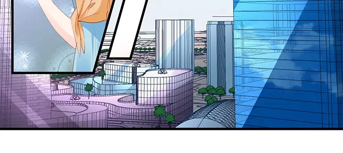 《帝少别太猛》第264话 偷吻 第4页