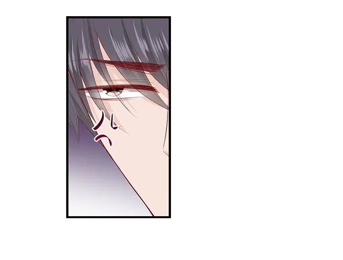 《帝少别太猛》第264话 偷吻 第19页