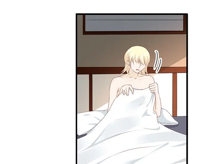 《帝少别太猛》第265话 失身 第18页