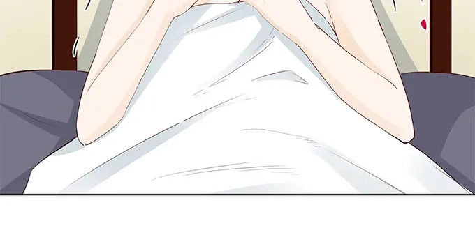 《帝少别太猛》第265话 失身 第25页