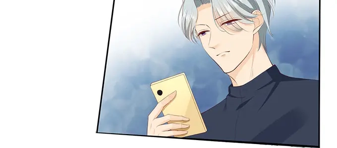 《帝少别太猛》第266话 林墨白出事 第21页