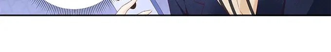 《帝少别太猛》第266话 林墨白出事 第12页