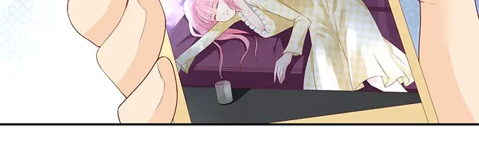 《帝少别太猛》第266话 林墨白出事 第23页