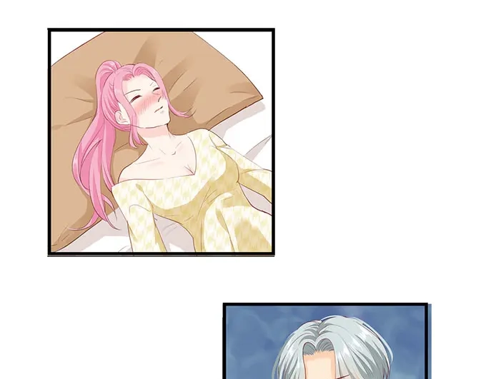 《帝少别太猛》第267话 只能这样了 第14页