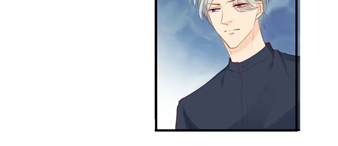 《帝少别太猛》第267话 只能这样了 第15页