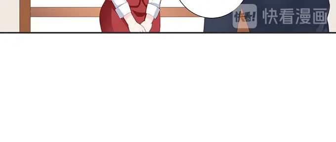 《帝少别太猛》第267话 只能这样了 第29页