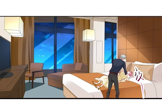 《帝少别太猛》第267话 只能这样了 第13页