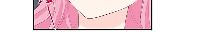 《帝少别太猛》第268话 叶雪的阴谋 第15页