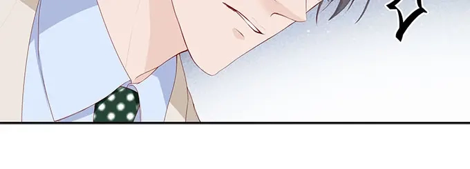 《帝少别太猛》第268话 叶雪的阴谋 第27页