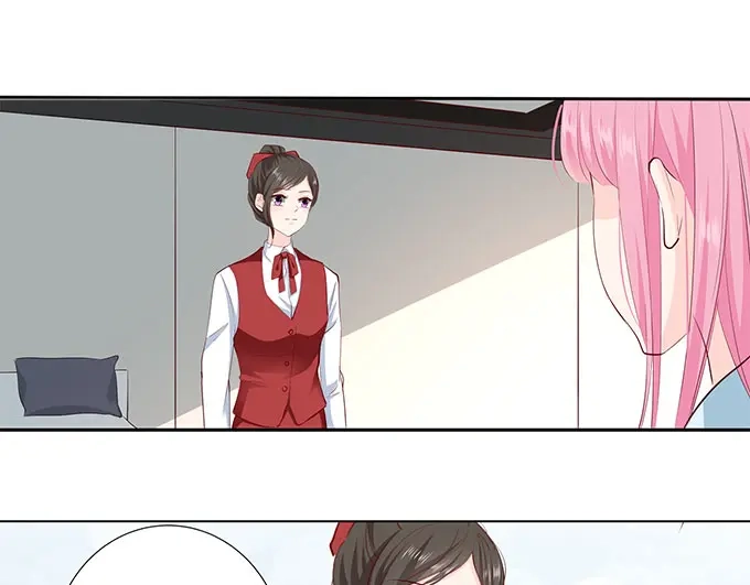 《帝少别太猛》第268话 叶雪的阴谋 第17页