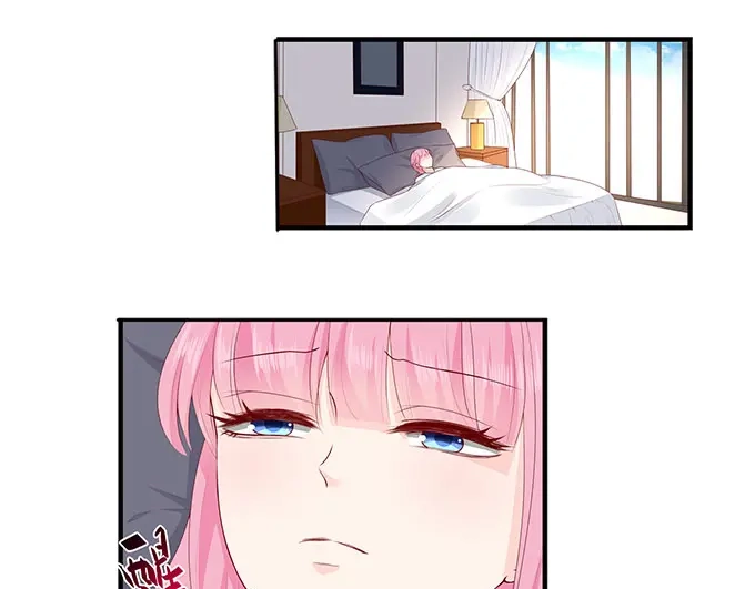 《帝少别太猛》第268话 叶雪的阴谋 第14页