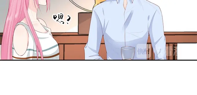 《帝少别太猛》第269话 没什么好解释的 第11页