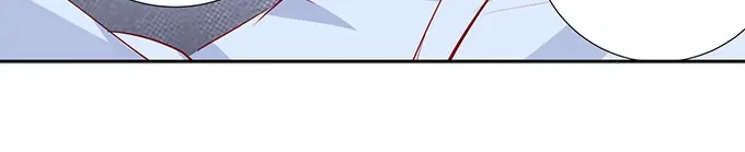 《帝少别太猛》第269话 没什么好解释的 第19页