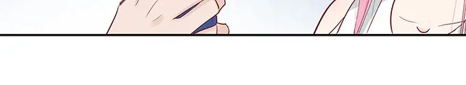 《帝少别太猛》第269话 没什么好解释的 第14页
