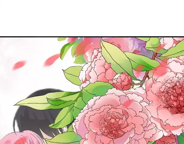 《帝少别太猛》第27话 你只属于我 第31页