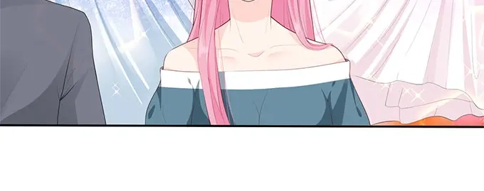 《帝少别太猛》第270话 试婚纱 第6页