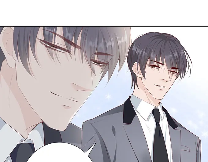 《帝少别太猛》第270话 试婚纱 第16页