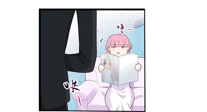《帝少别太猛》第271话 换你去试 第28页