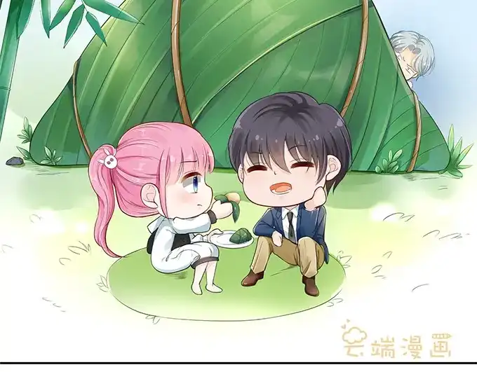《帝少别太猛》第271话 换你去试 第35页