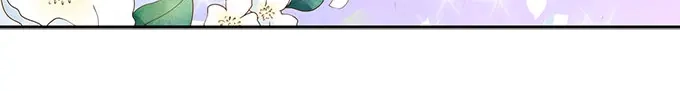 《帝少别太猛》第272话 欣慰的外公 第12页