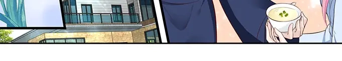 《帝少别太猛》第274话 想哭就哭出来吧 第31页