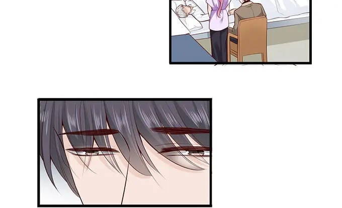 《帝少别太猛》第274话 想哭就哭出来吧 第12页