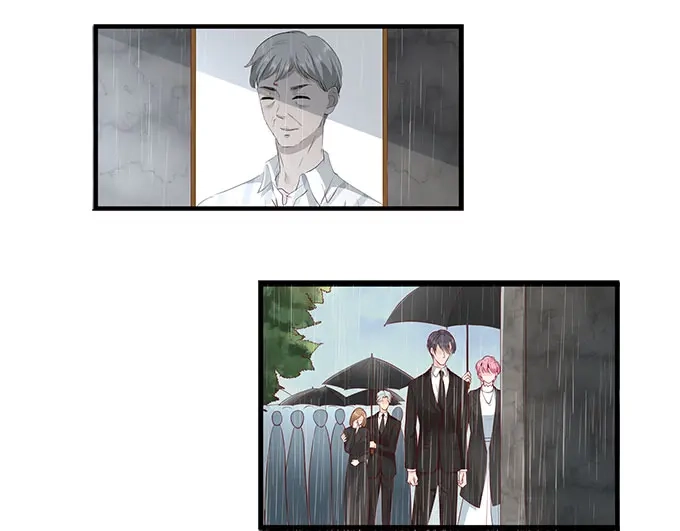 《帝少别太猛》第274话 想哭就哭出来吧 第17页