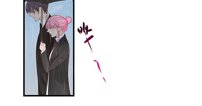 《帝少别太猛》第274话 想哭就哭出来吧 第21页