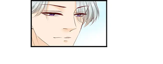 《帝少别太猛》第275话 还不能答应你 第22页