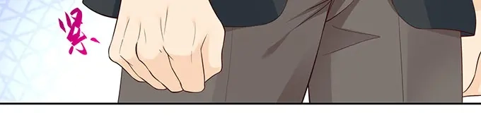 《帝少别太猛》第276话 你想干嘛 第20页