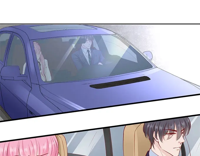 《帝少别太猛》第276话 你想干嘛 第21页