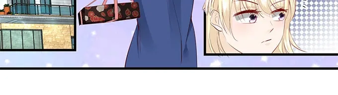 《帝少别太猛》第277话 一点教训 第20页