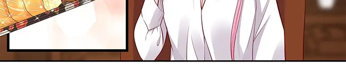 《帝少别太猛》第277话 一点教训 第27页