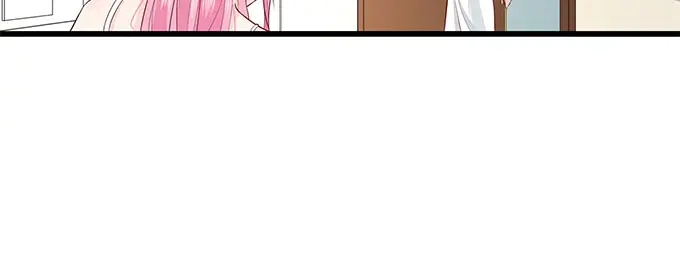 《帝少别太猛》第277话 一点教训 第33页