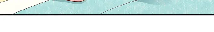 《帝少别太猛》第277话 一点教训 第29页