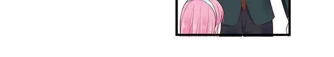 《帝少别太猛》第278话 和谈 第33页