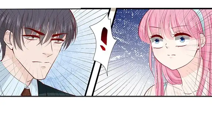 《帝少别太猛》第279话 出车祸 第6页