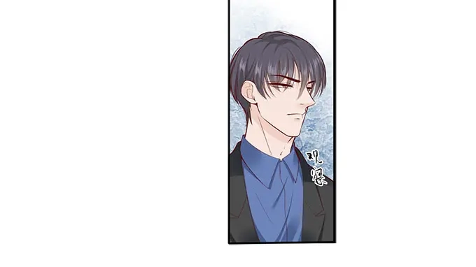 《帝少别太猛》第280话 演戏 第10页