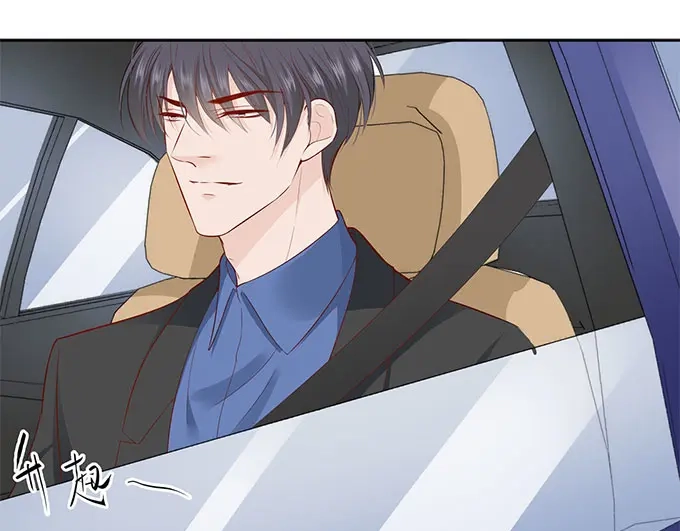 《帝少别太猛》第280话 演戏 第33页