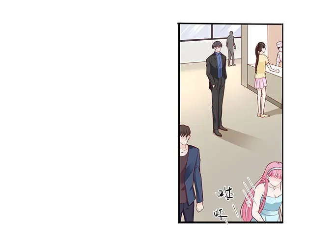 《帝少别太猛》第280话 演戏 第8页