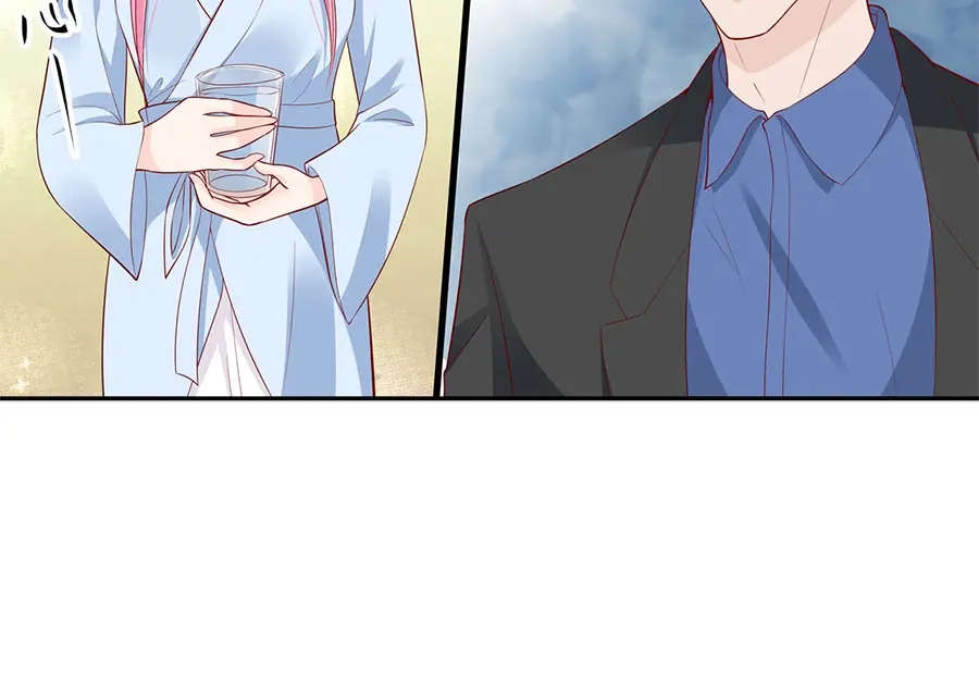 《帝少别太猛》第282话 叶雪的目的 第32页