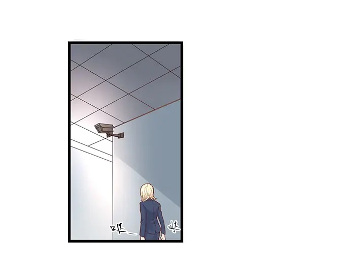 《帝少别太猛》第284话 电梯遇险 第12页