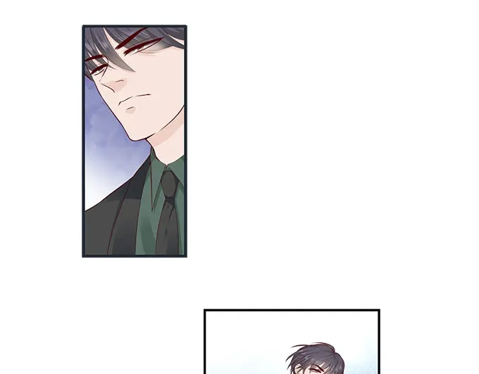 《帝少别太猛》第285话 墨白你在哪 第31页