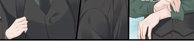 《帝少别太猛》第286话 有我在 第8页