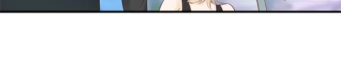 《帝少别太猛》第287话 制裁叶雪 第30页