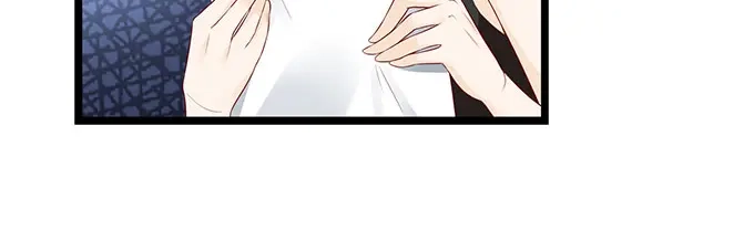 《帝少别太猛》第287话 制裁叶雪 第26页