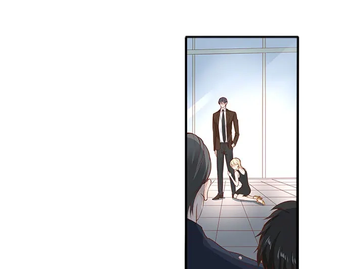 《帝少别太猛》第287话 制裁叶雪 第31页