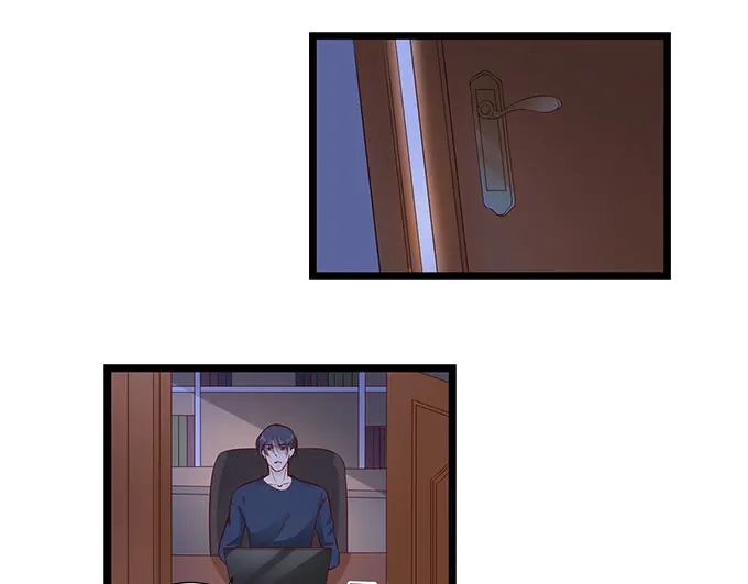 《帝少别太猛》第288话 彼此的心意 第19页