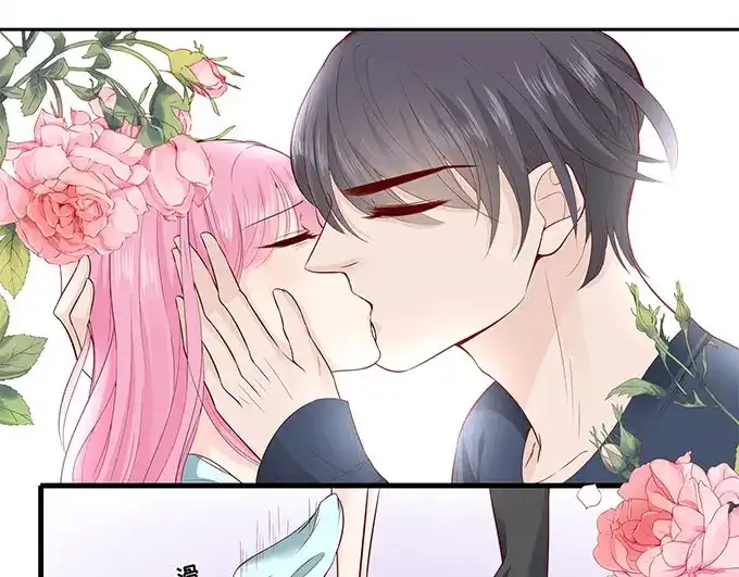 《帝少别太猛》第288话 彼此的心意 第24页
